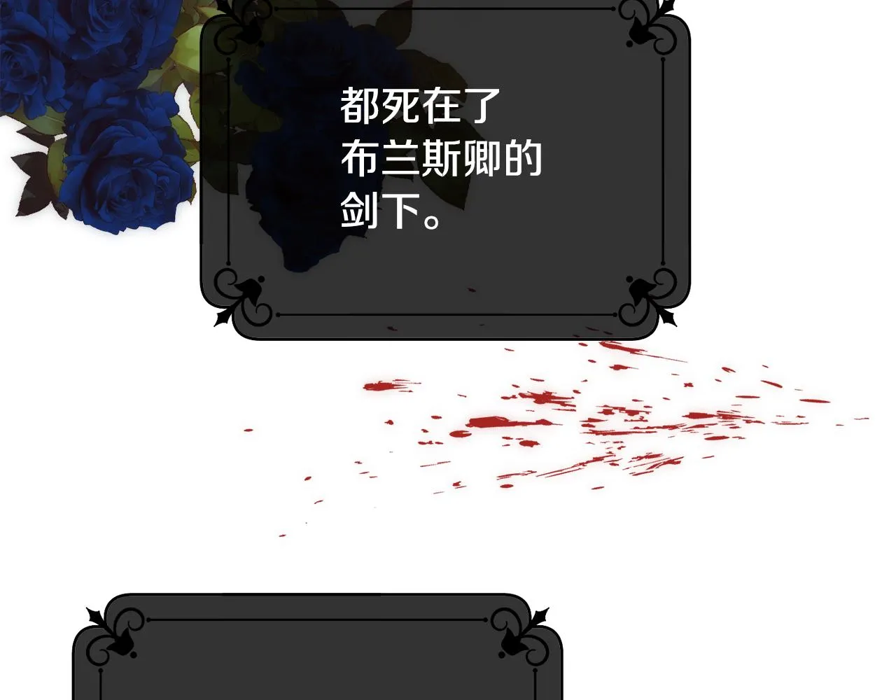 第288页