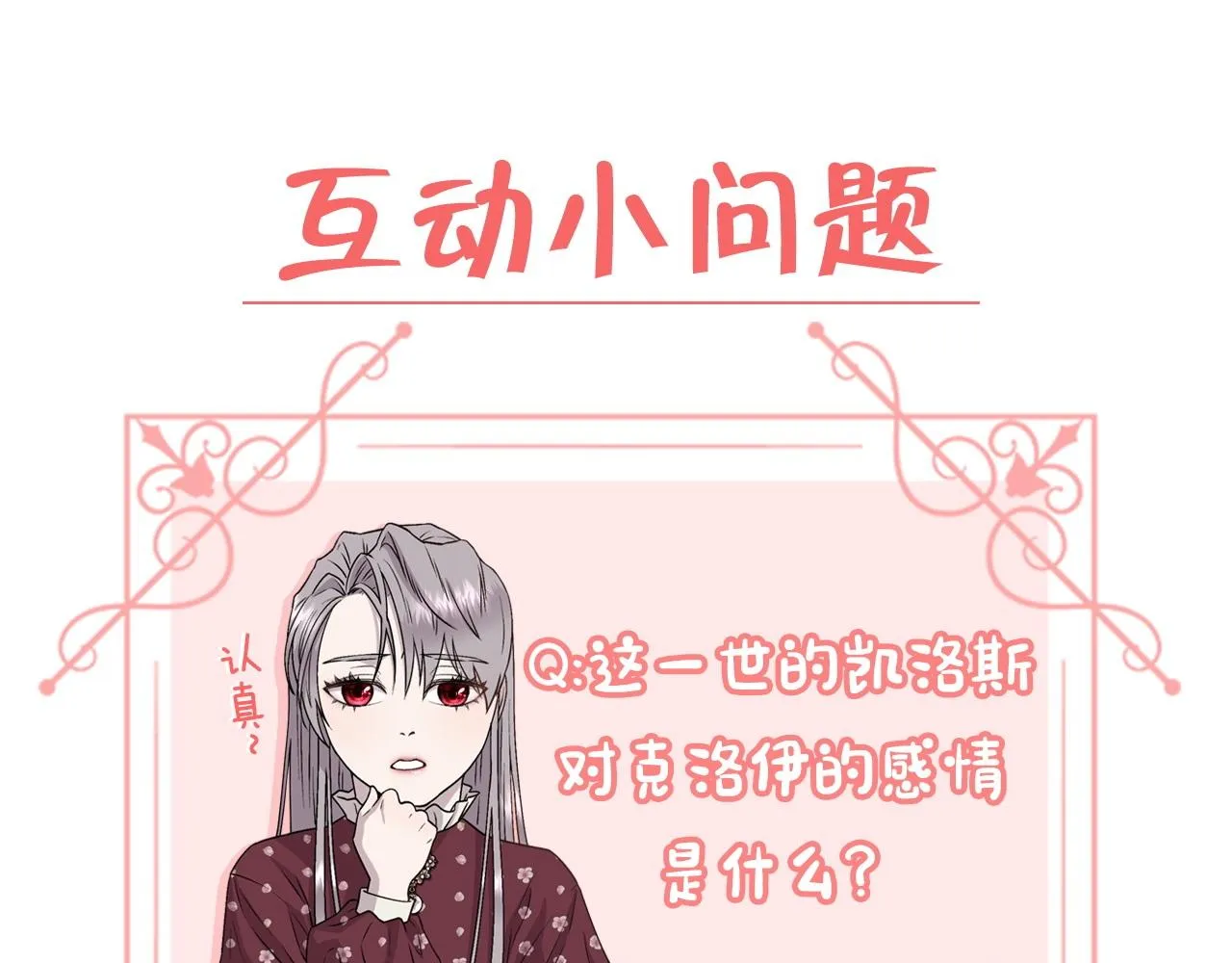 第471页