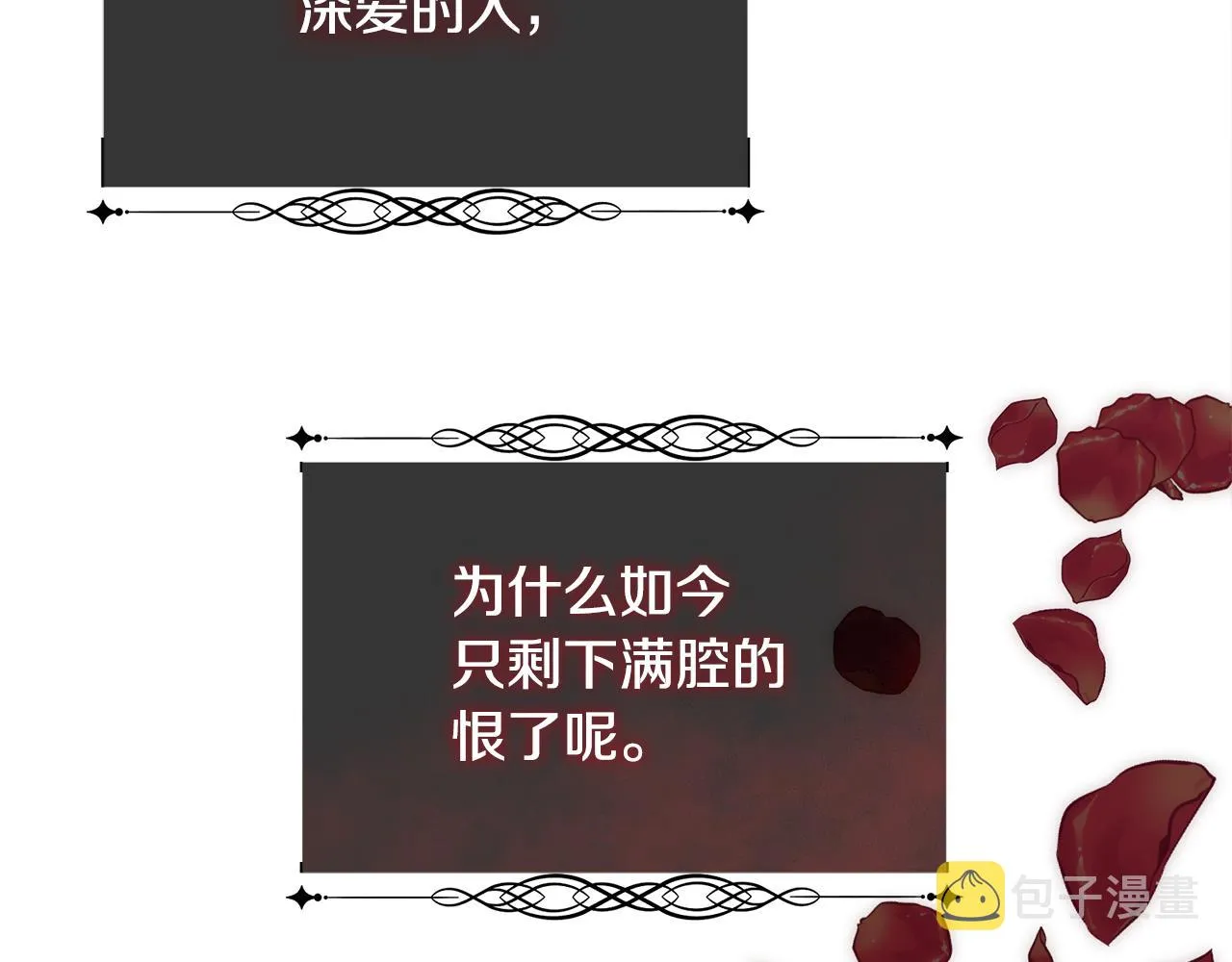 第249页