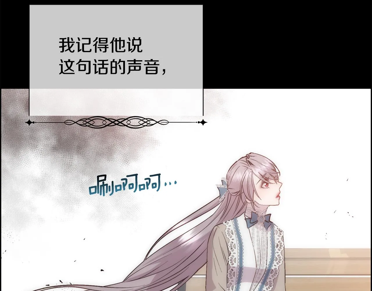 第216页