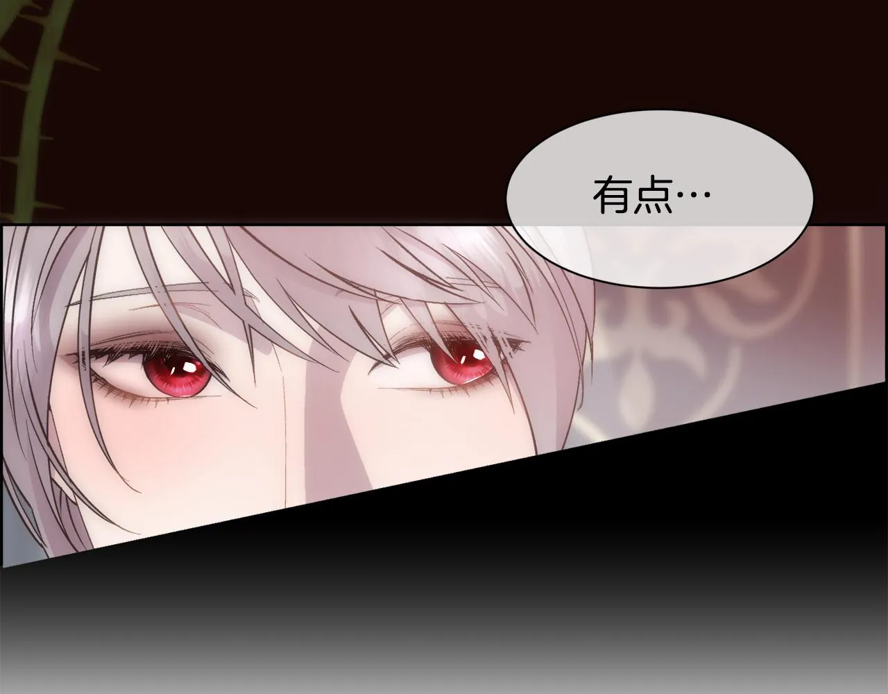 第228页