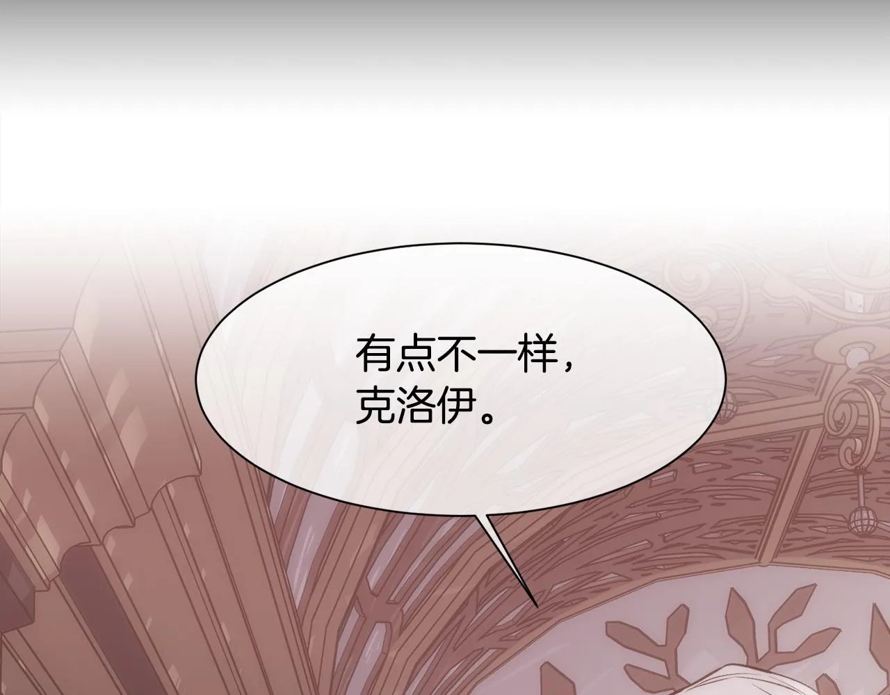第231页