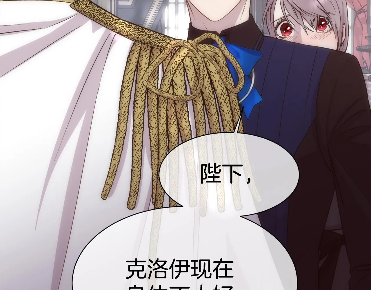 第423页
