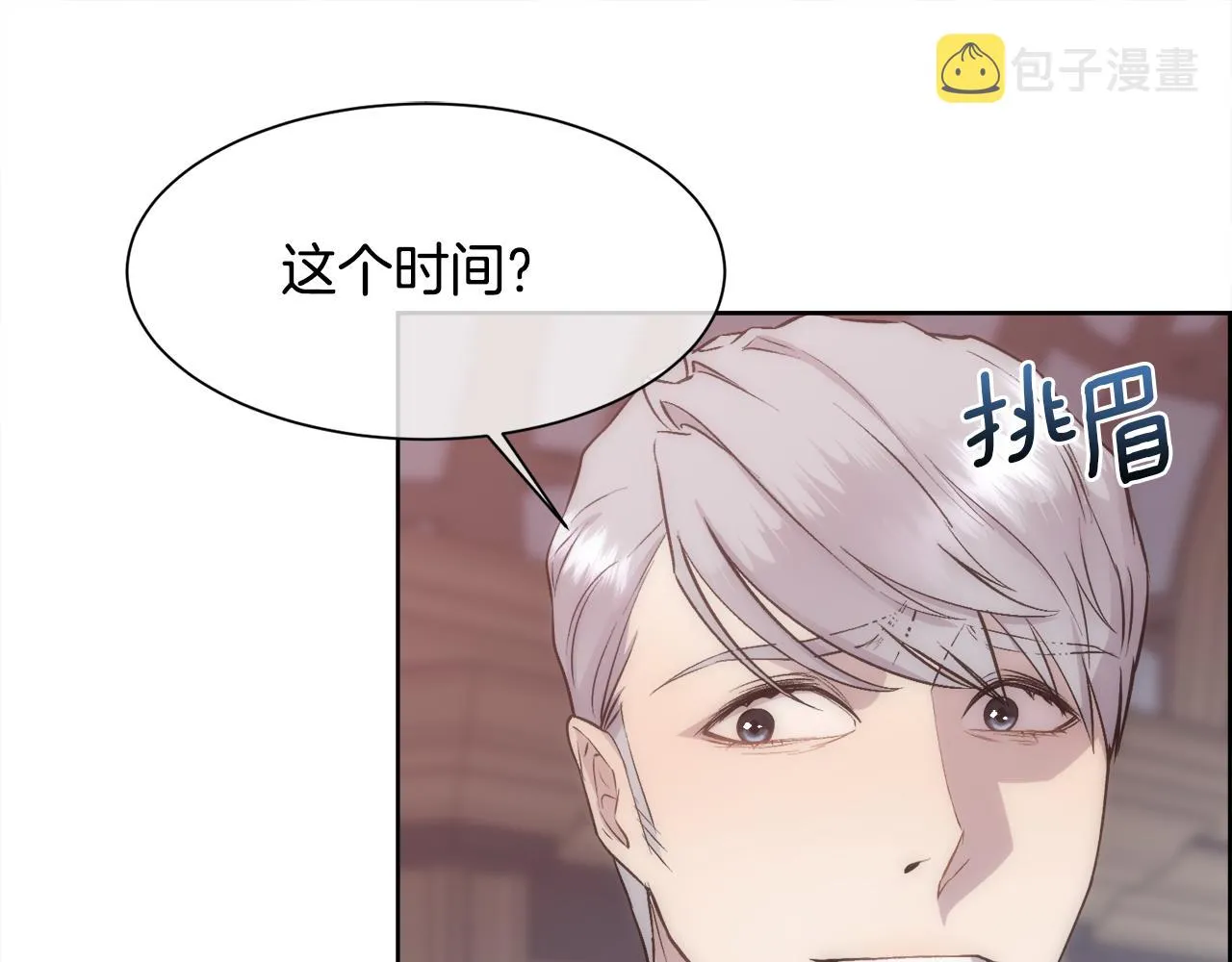 第273页