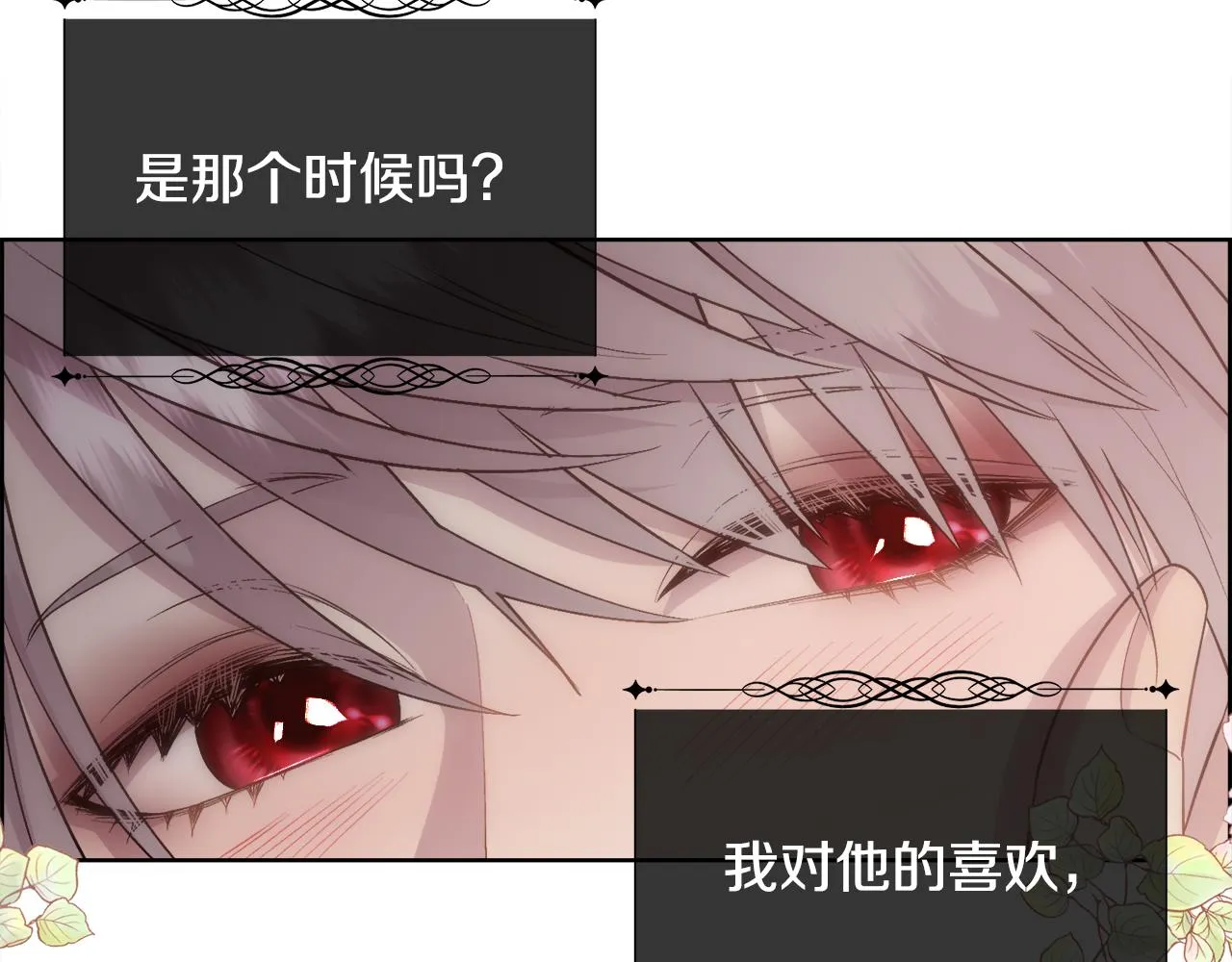 第186页