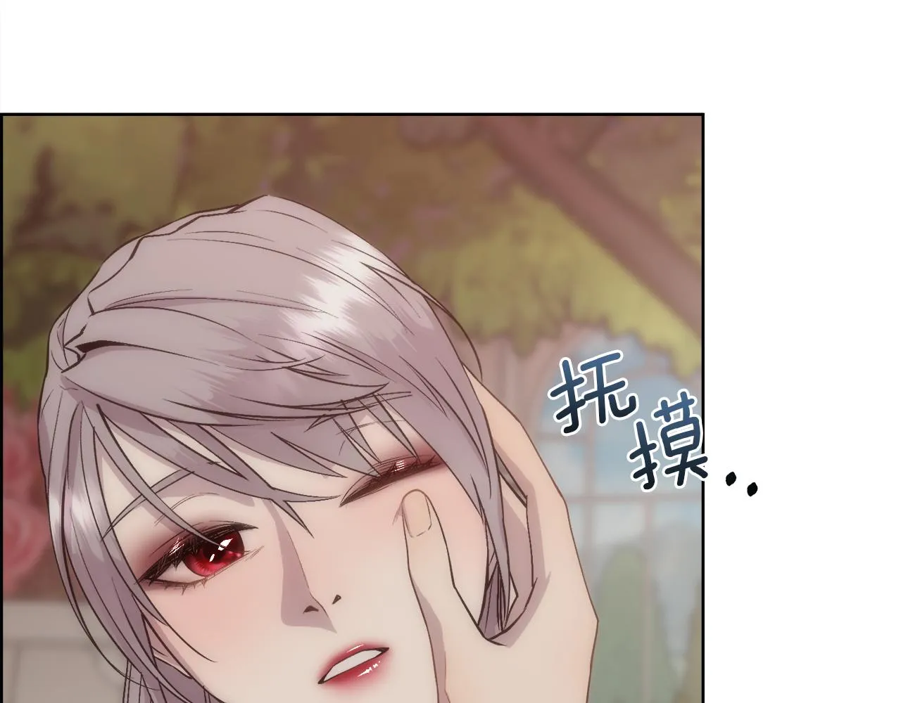 第180页