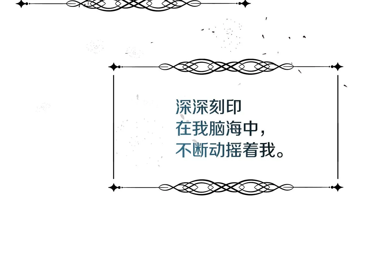 第360页