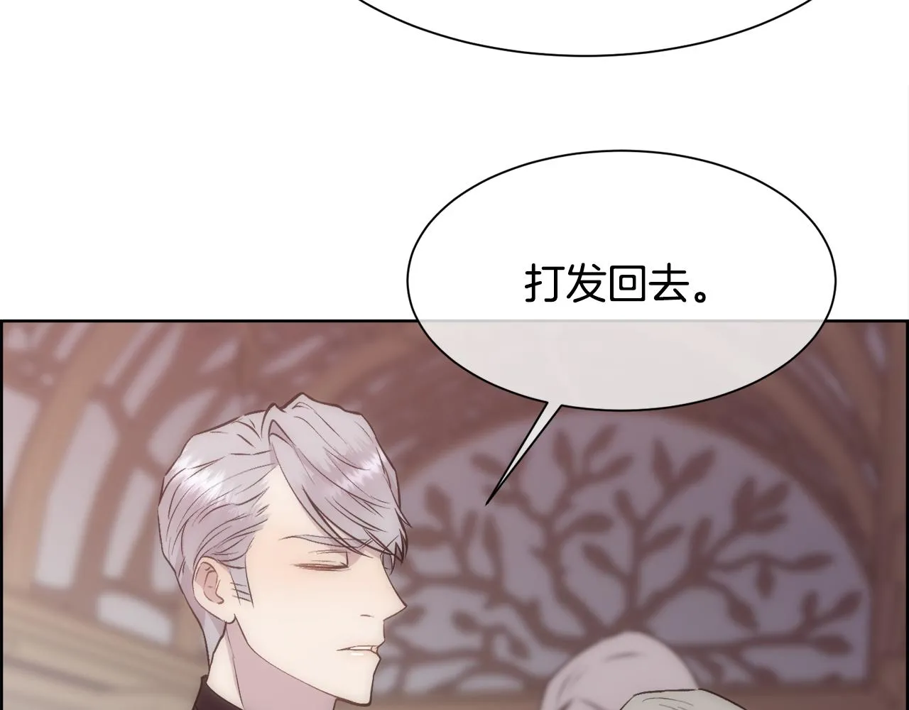 第279页