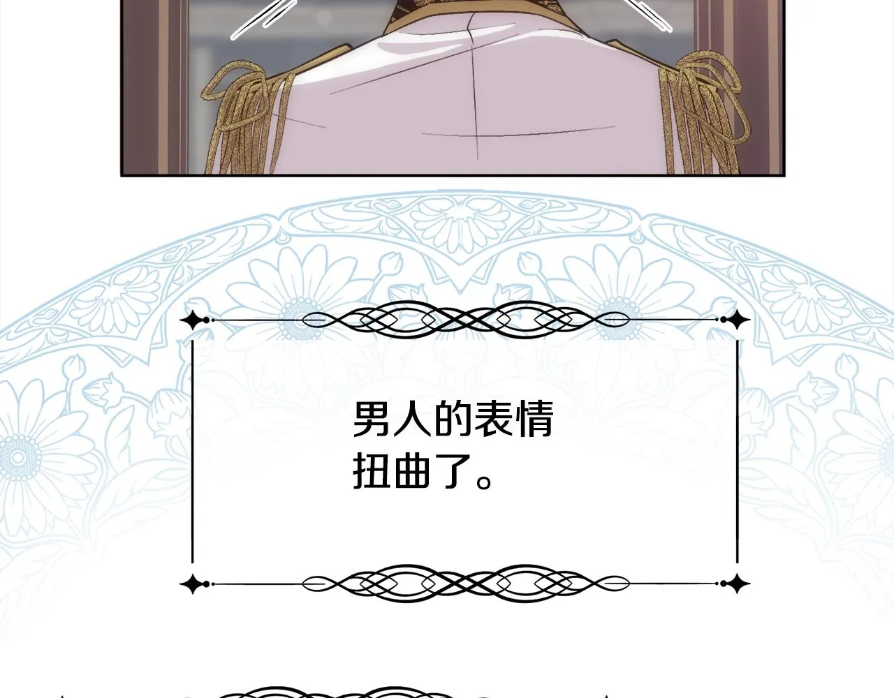 第402页