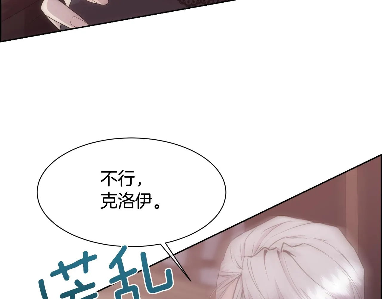 第306页