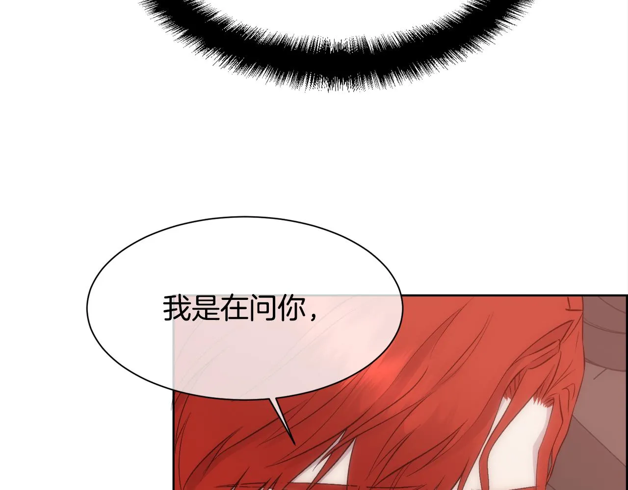 第351页