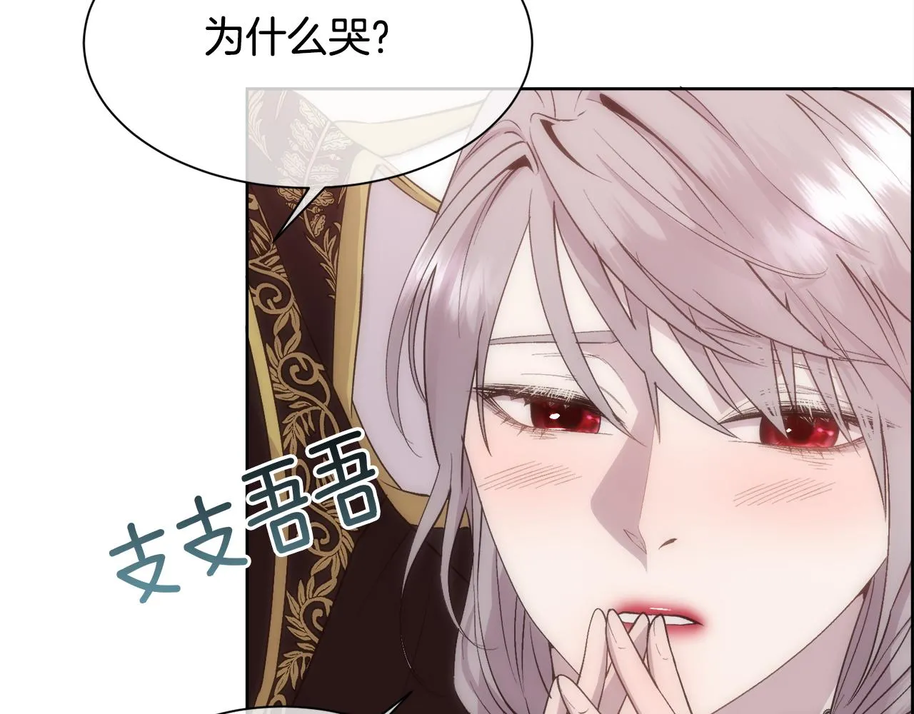 第369页