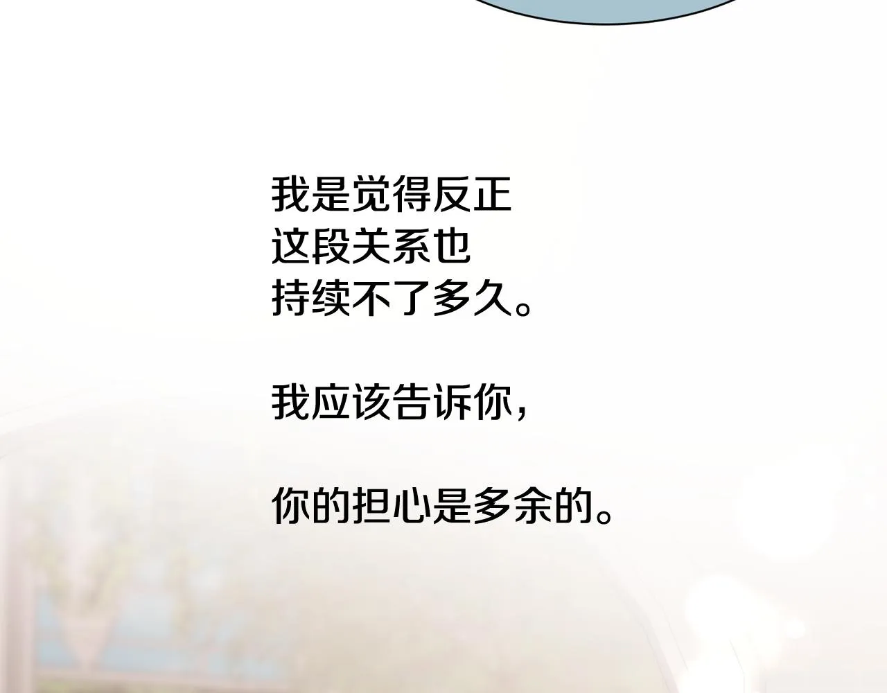 第270页