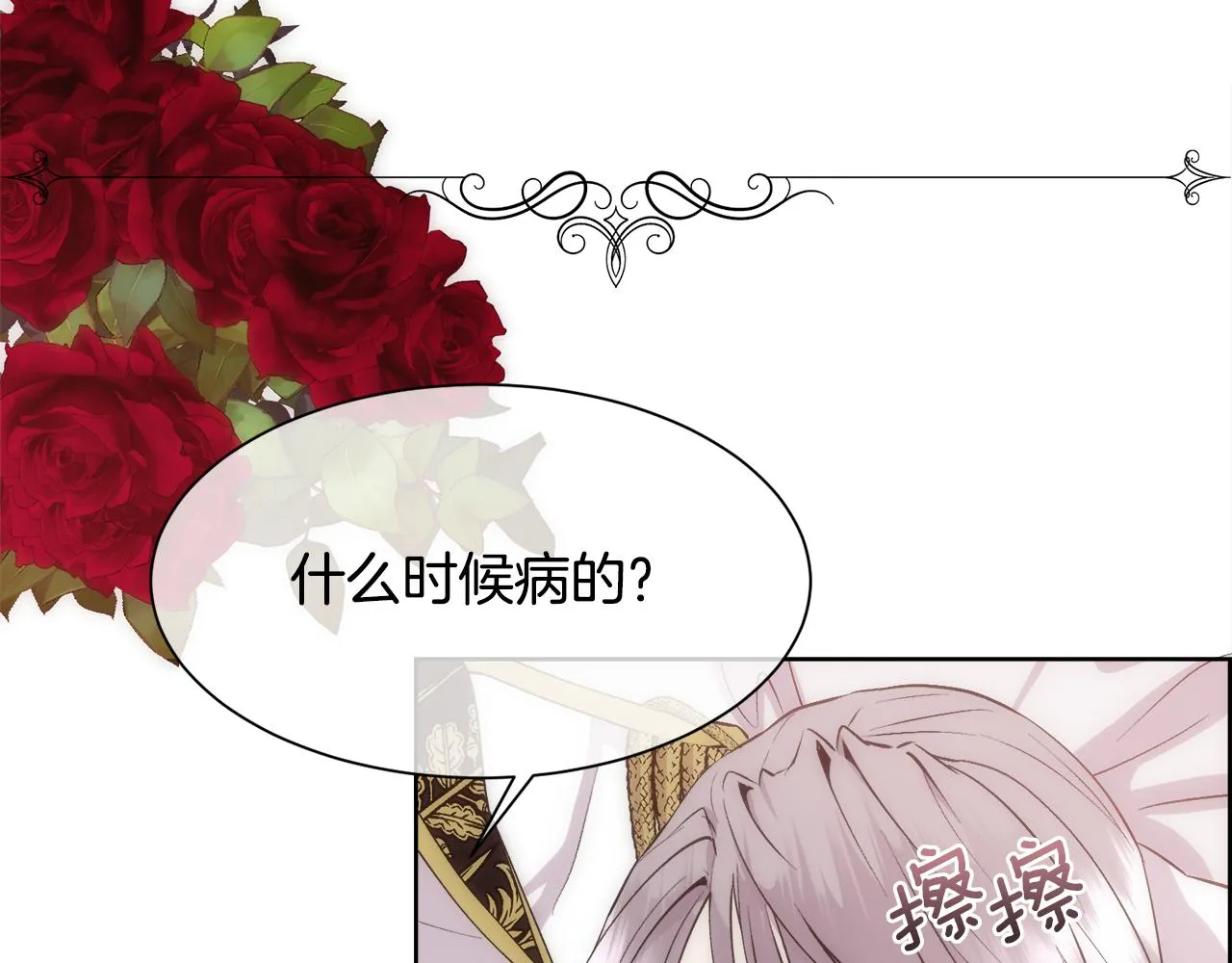 第381页