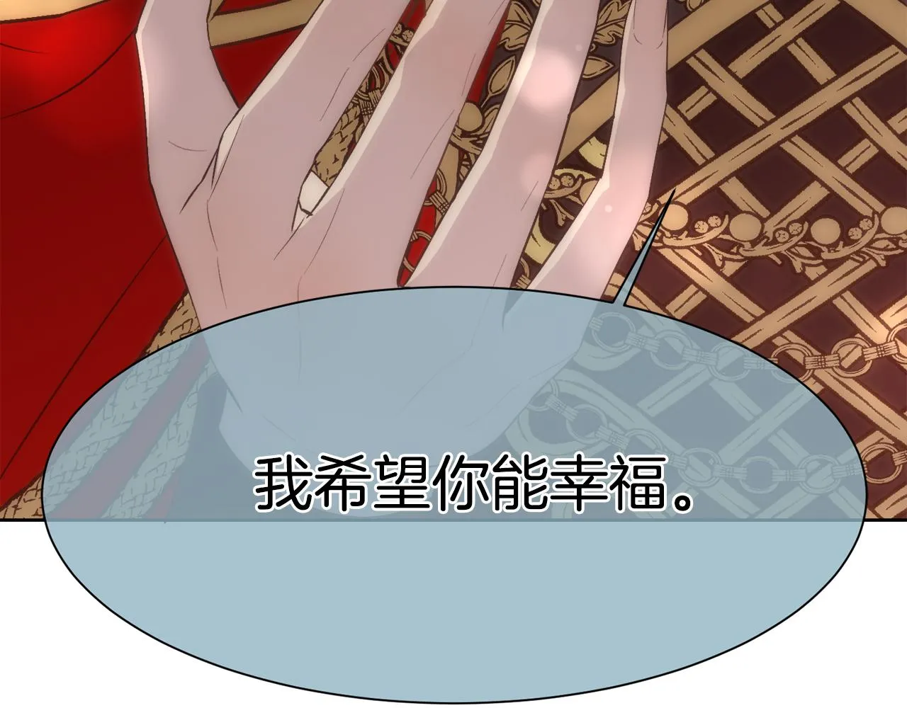 第288页