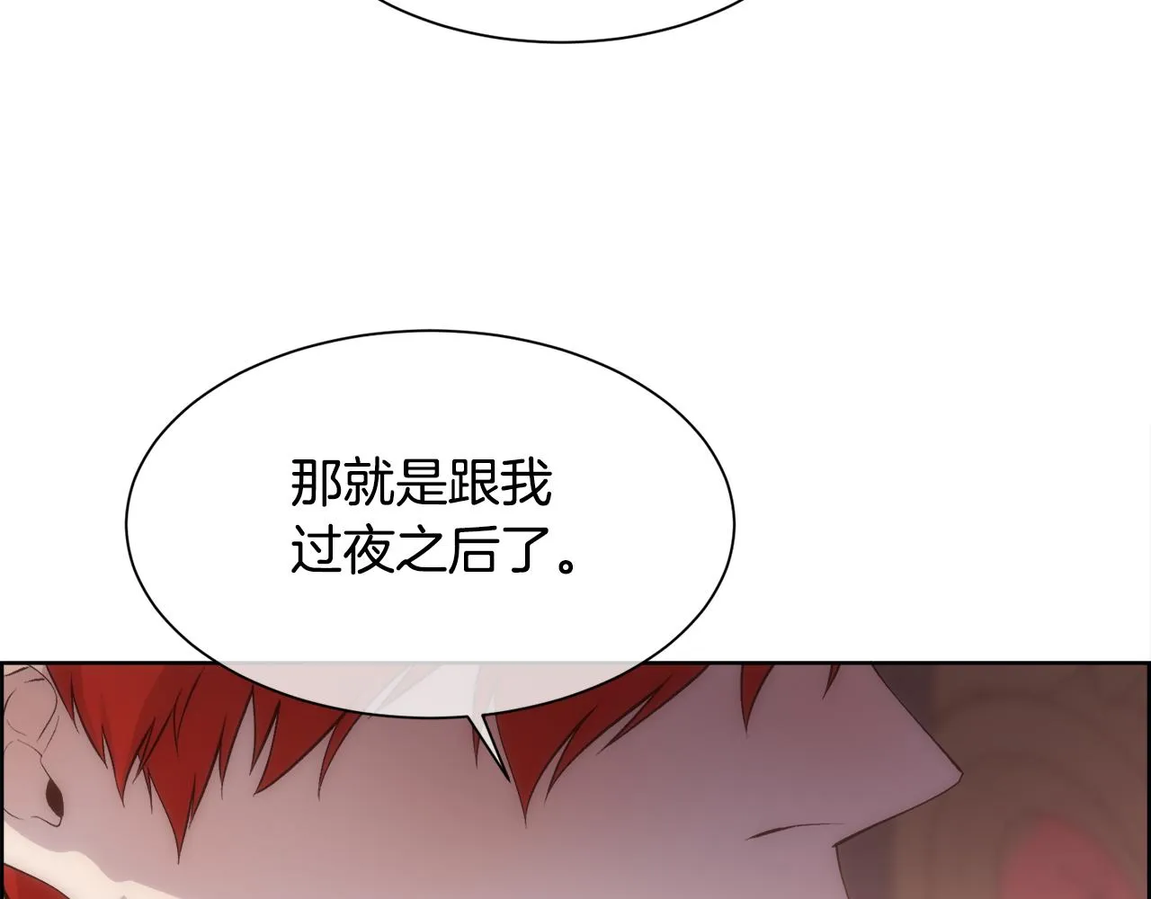 第387页