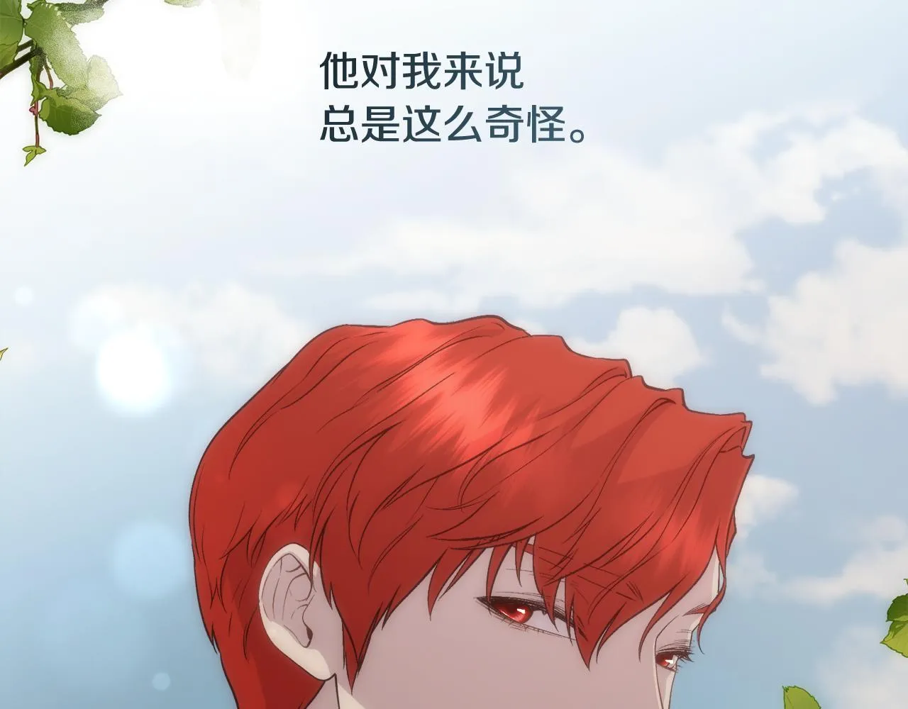 第219页