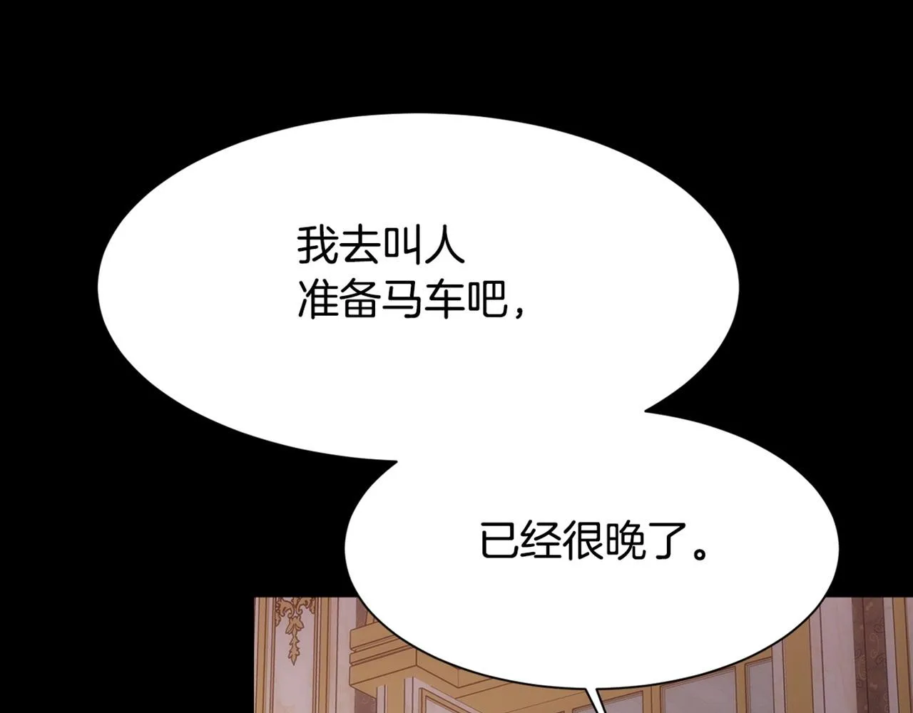 第483页