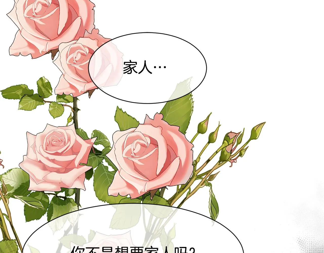 第453页
