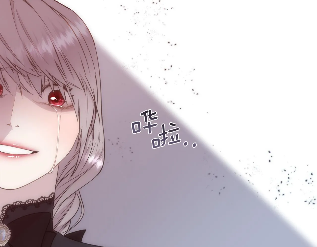 第387页