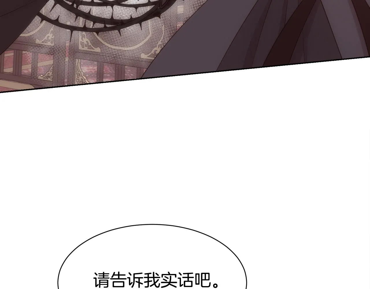 第327页