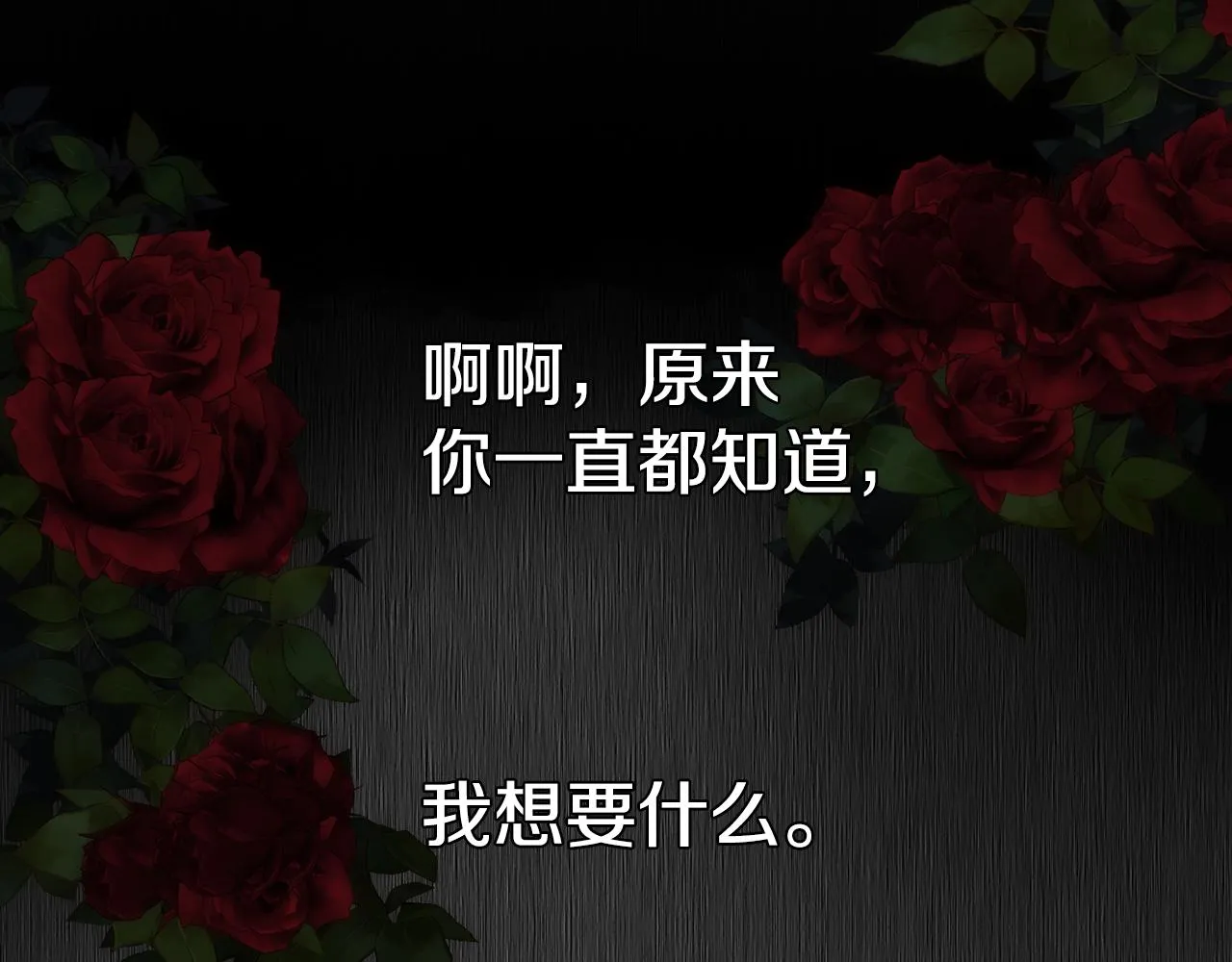 第498页