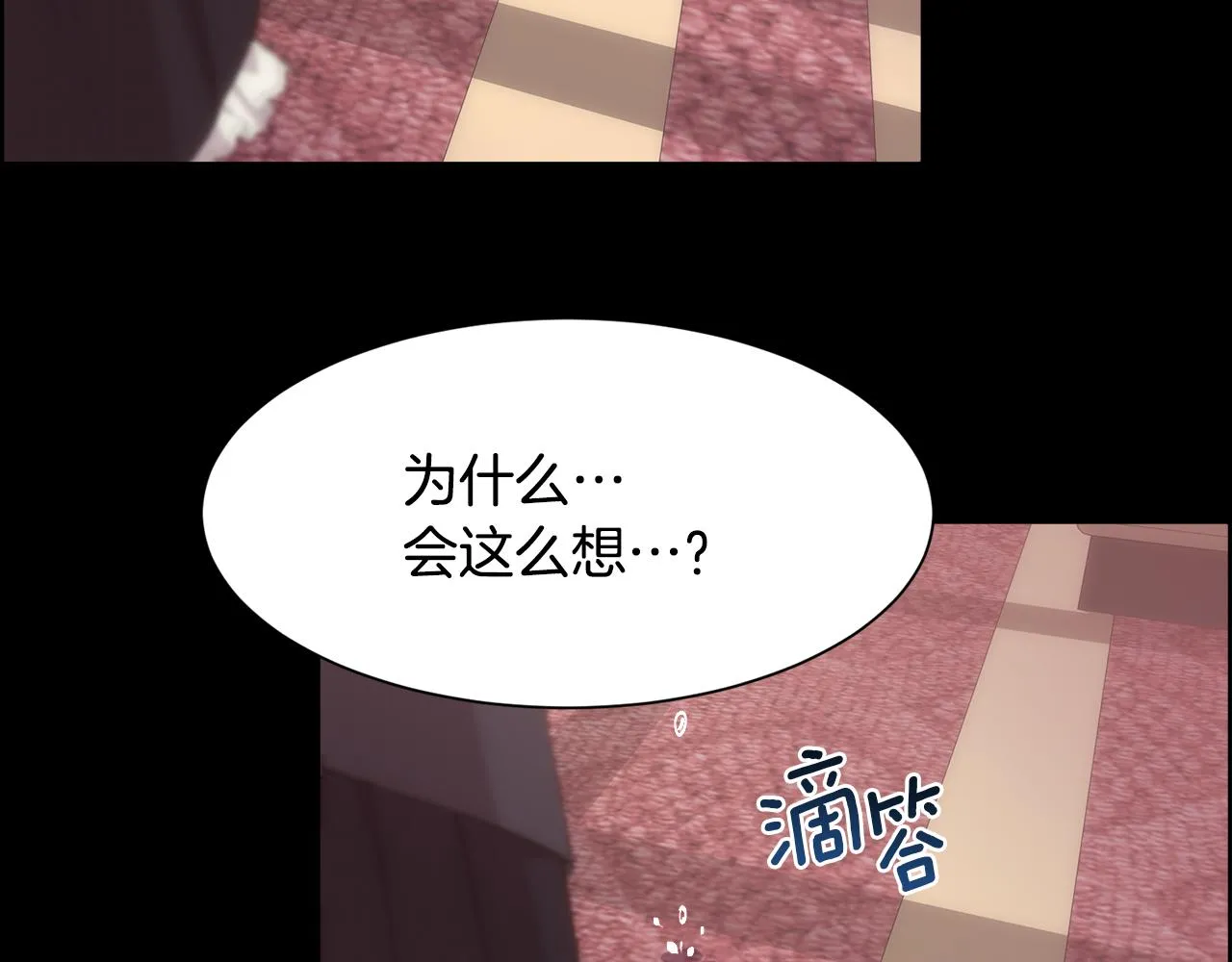 第483页