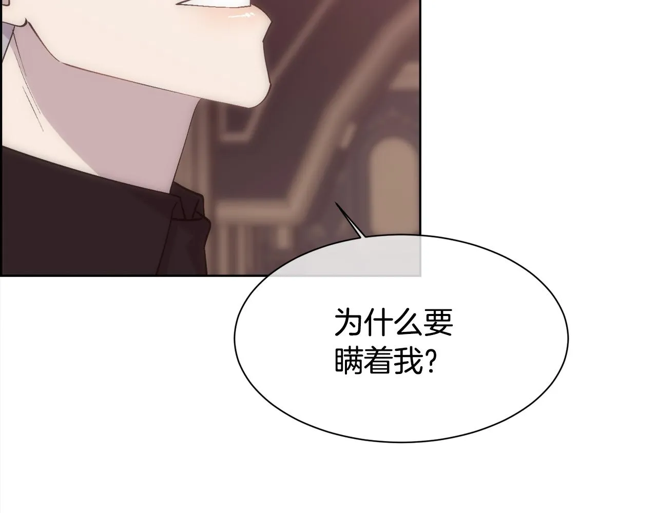 第252页