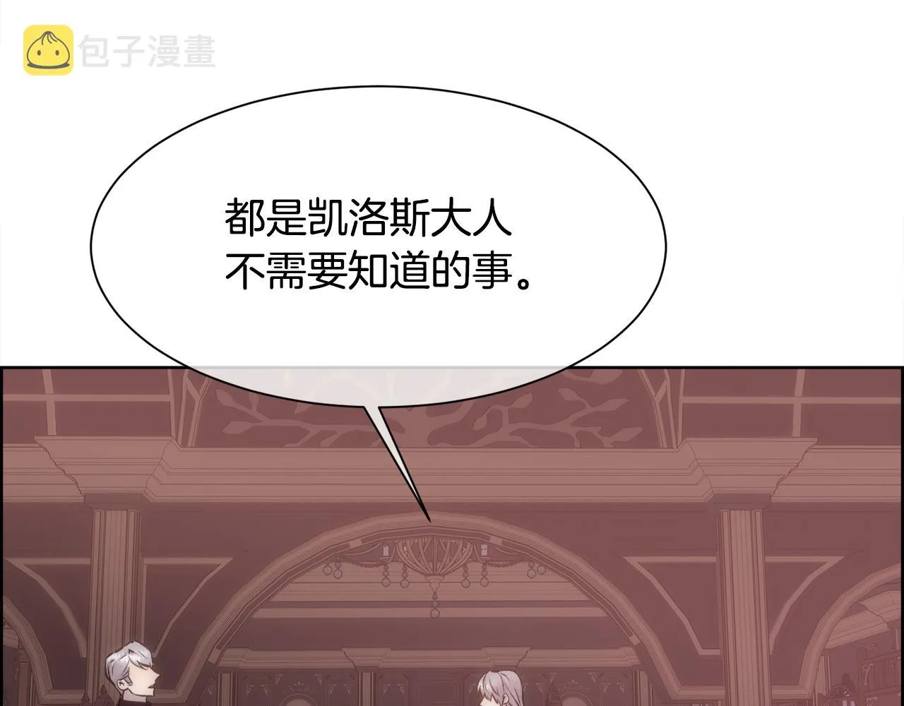 第255页