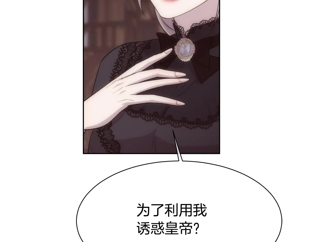 第264页