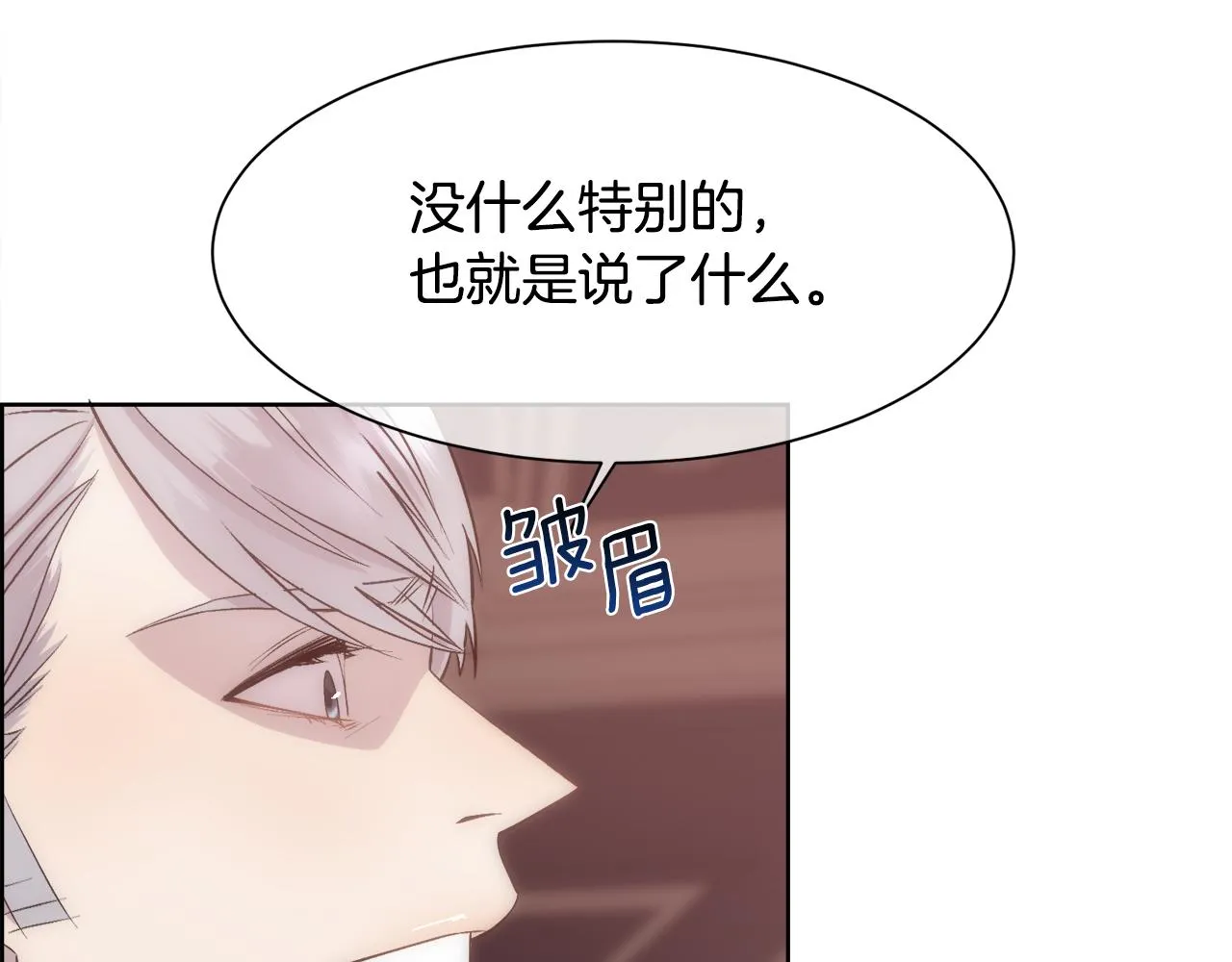 第249页
