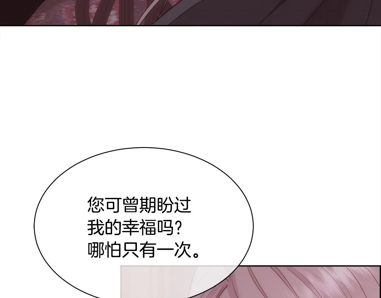 第306页