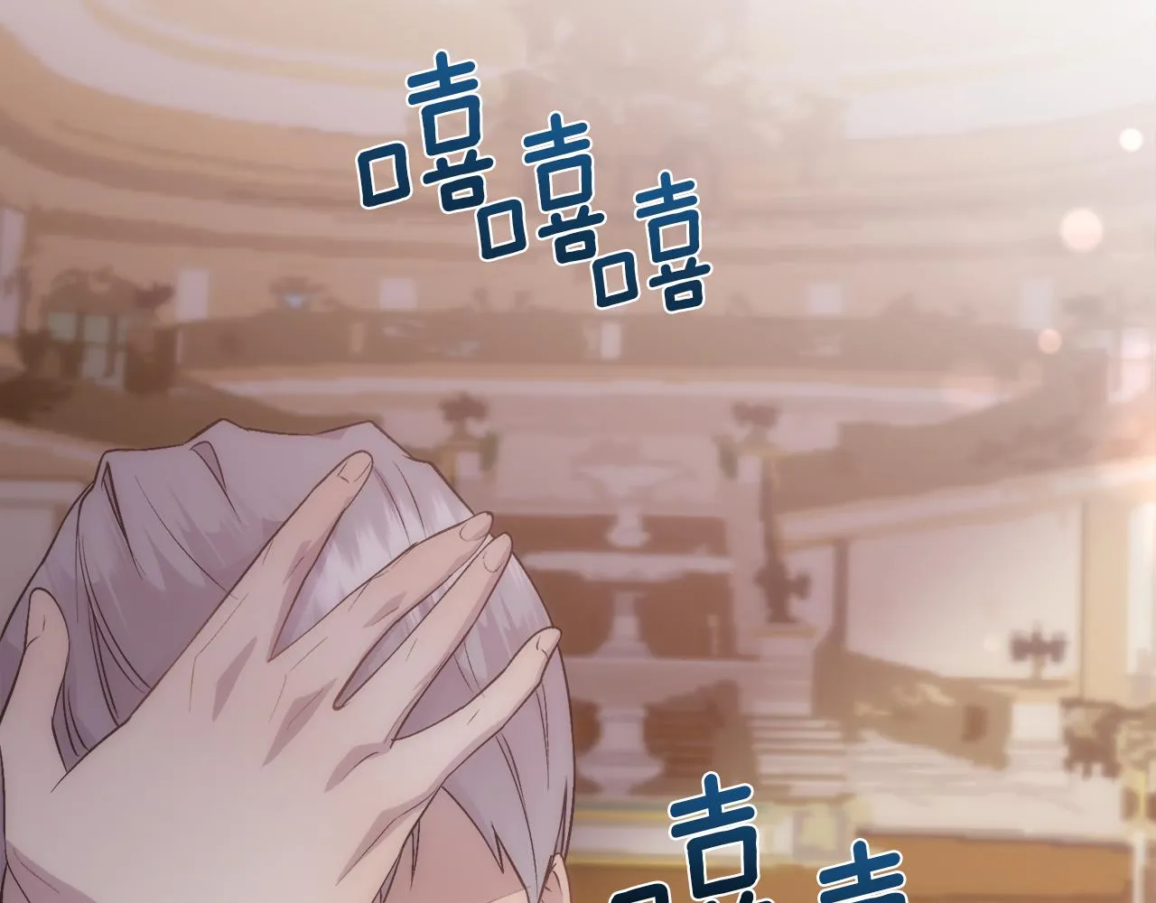 第444页