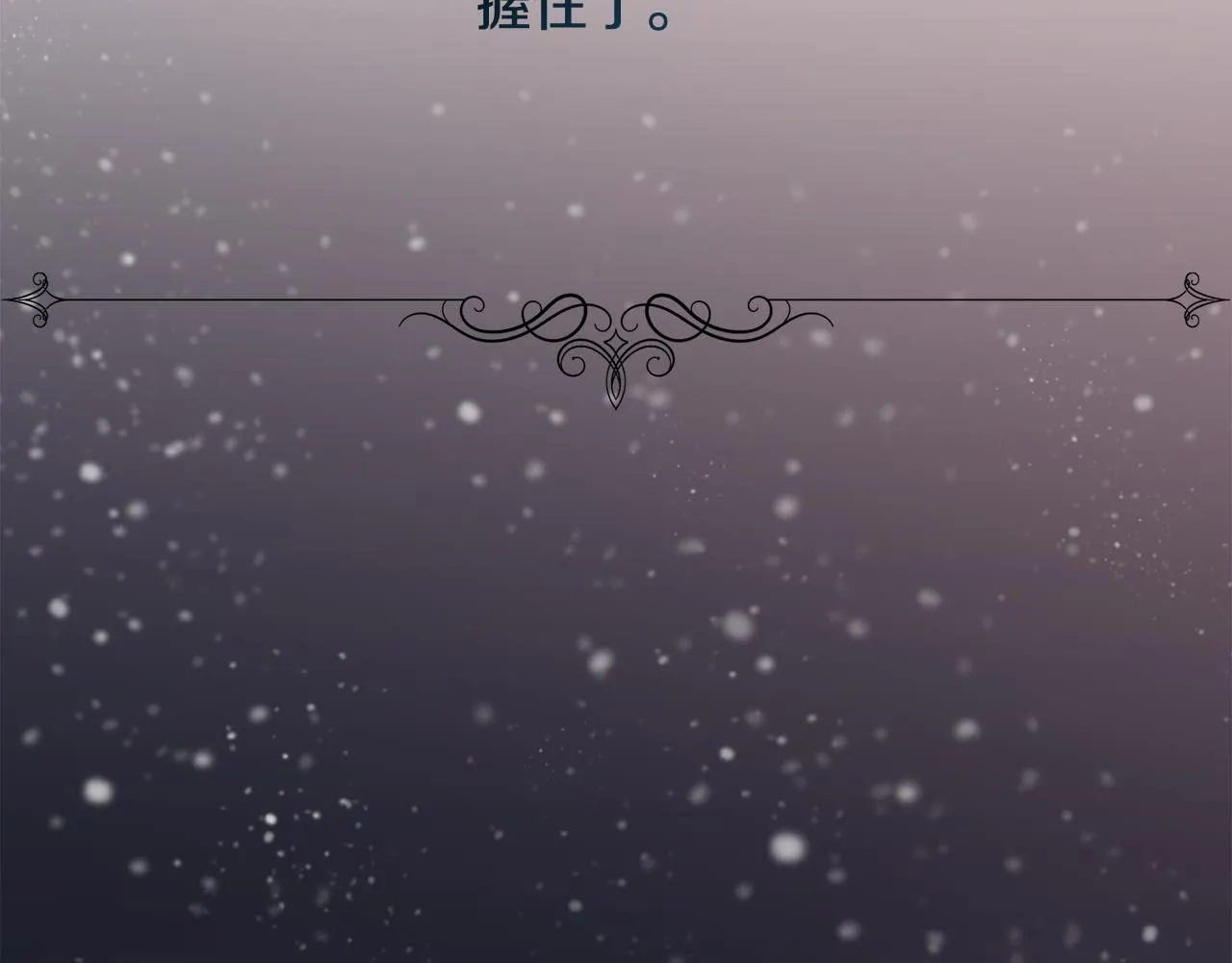 第363页