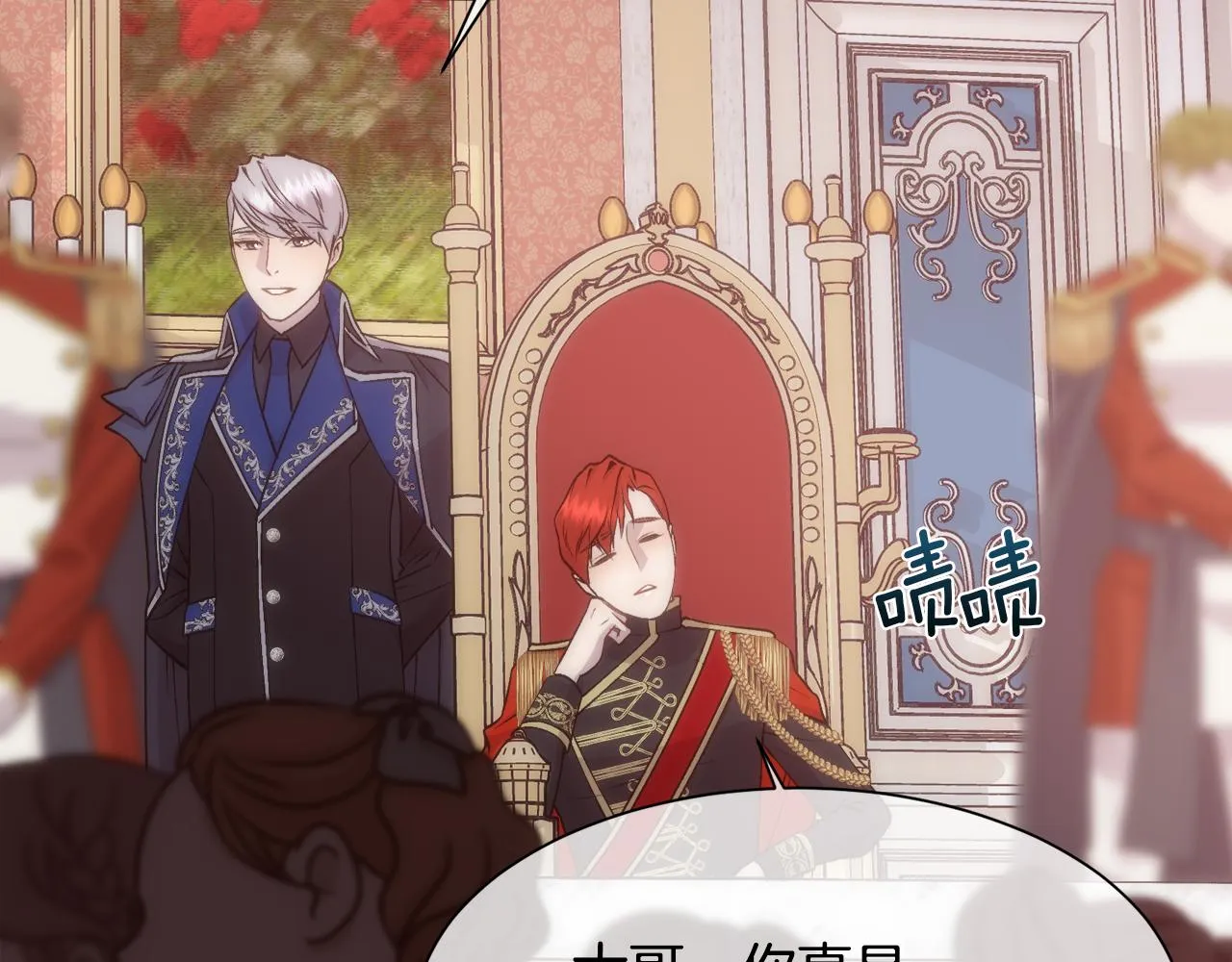第291页