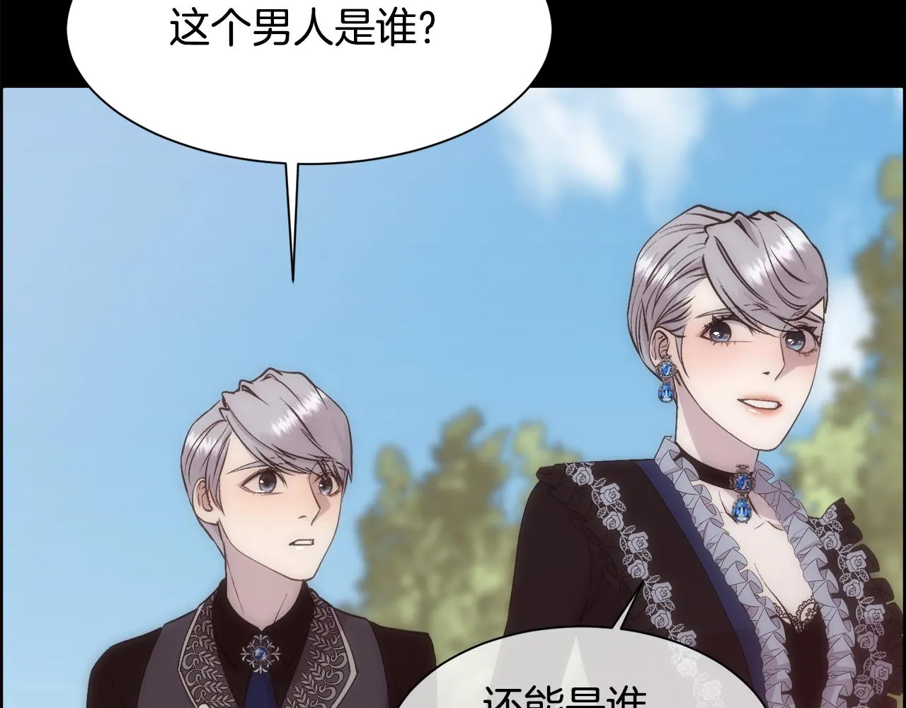 第192页