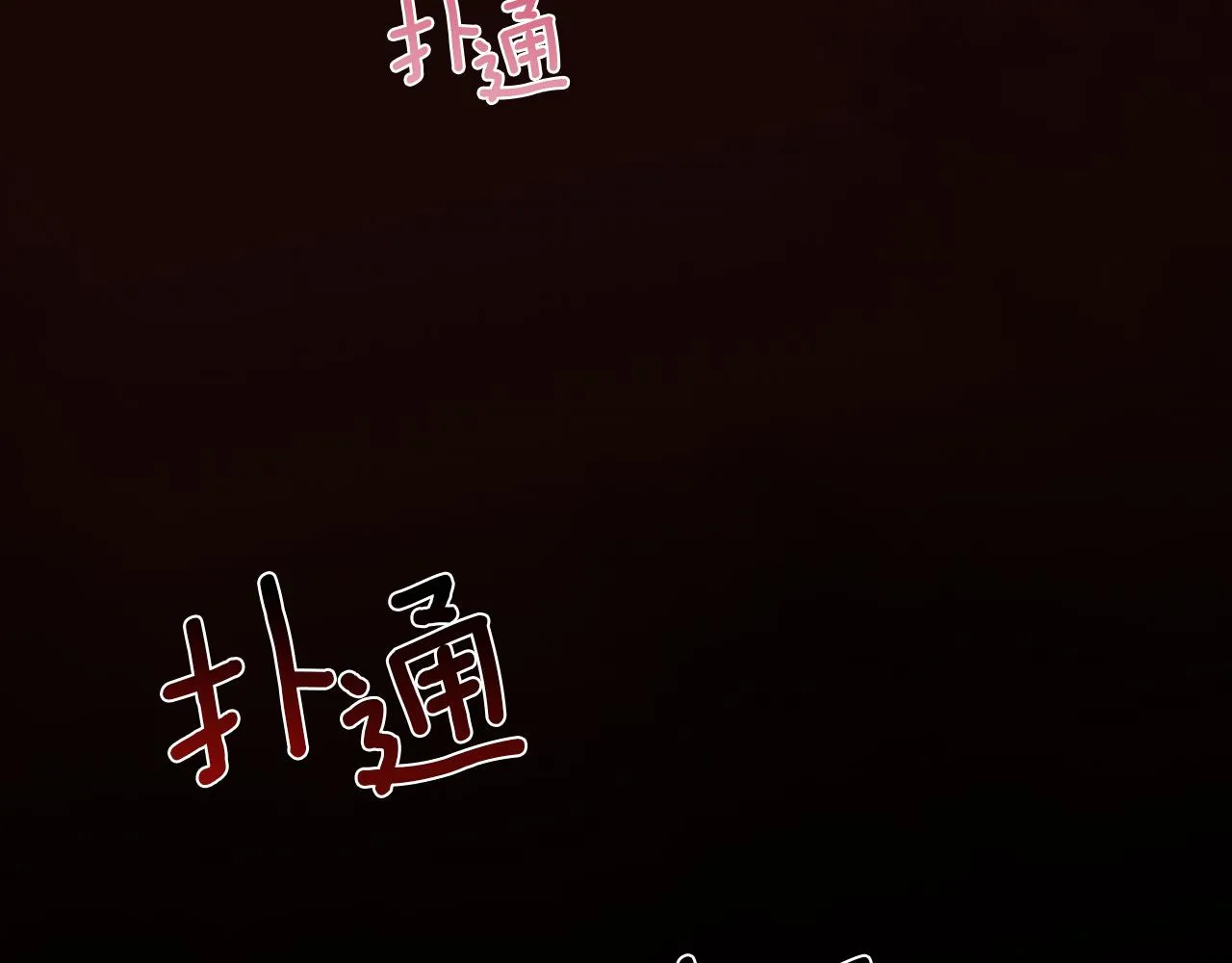第486页