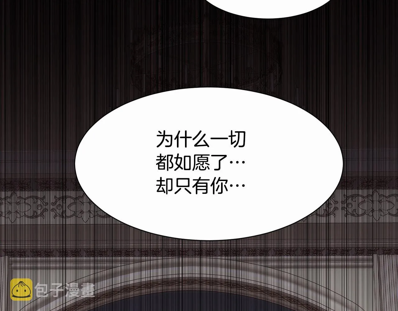 第402页