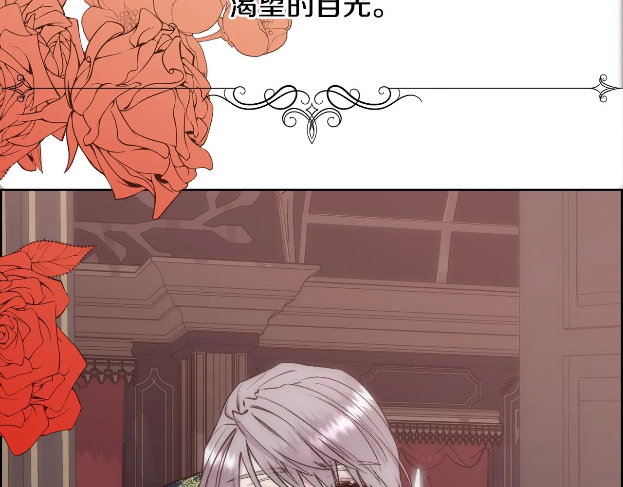 第303页