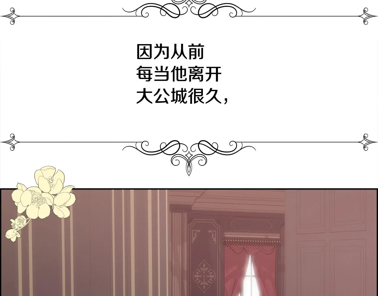 第291页