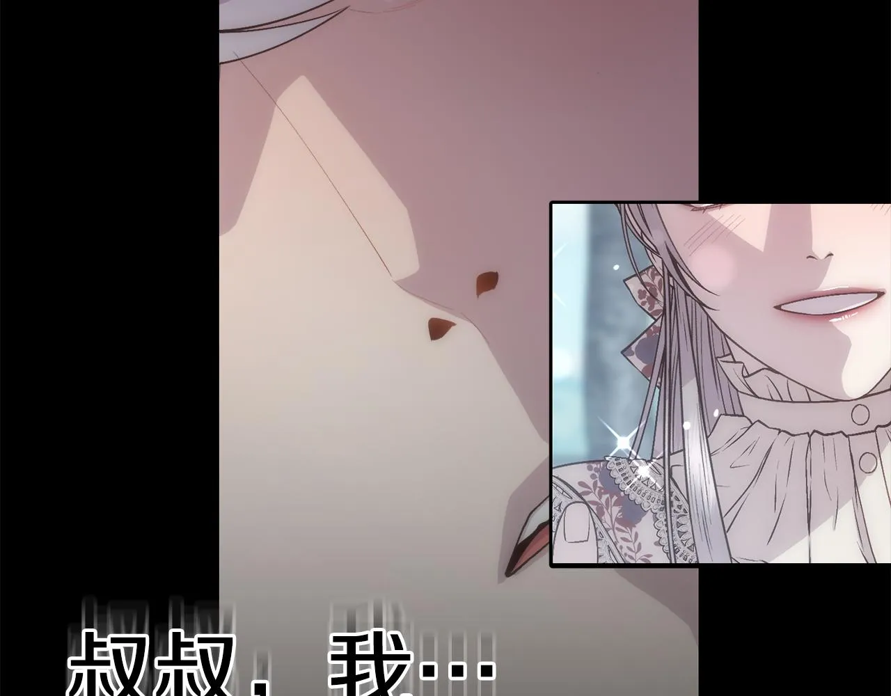第369页