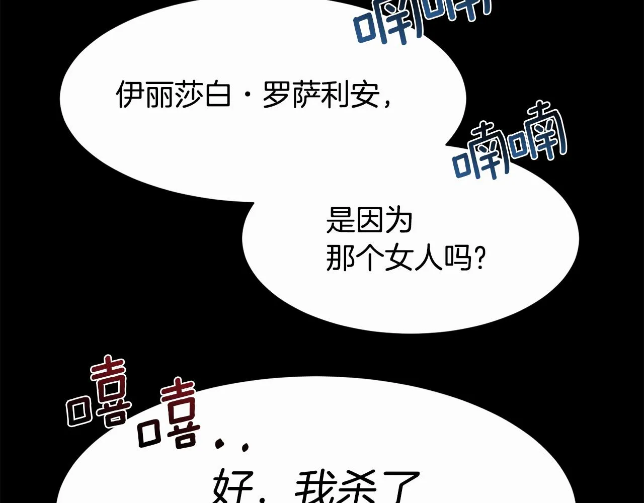 第453页