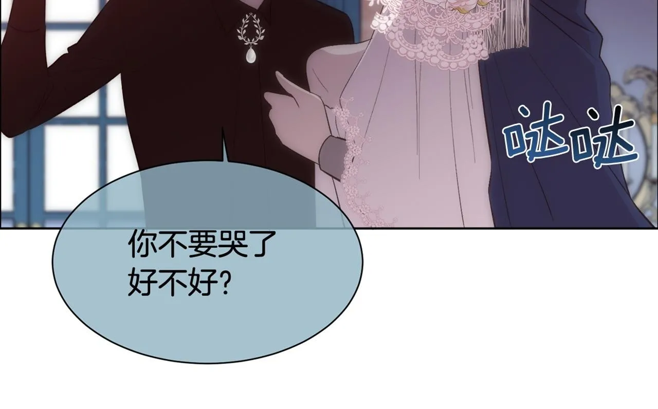第510页