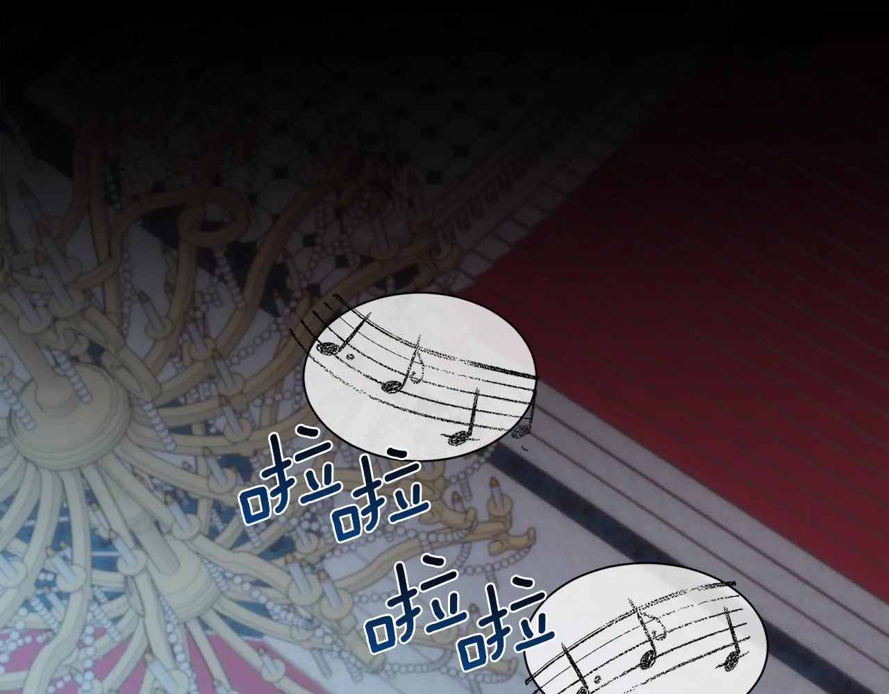 第144页