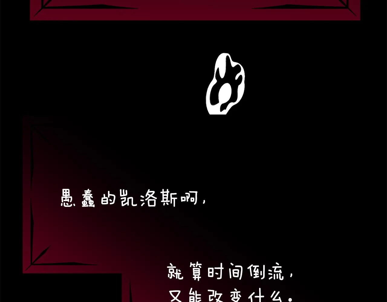 第495页