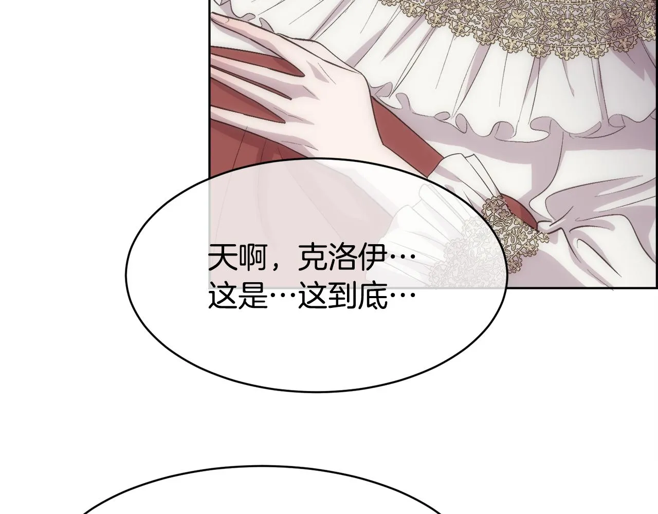 第444页