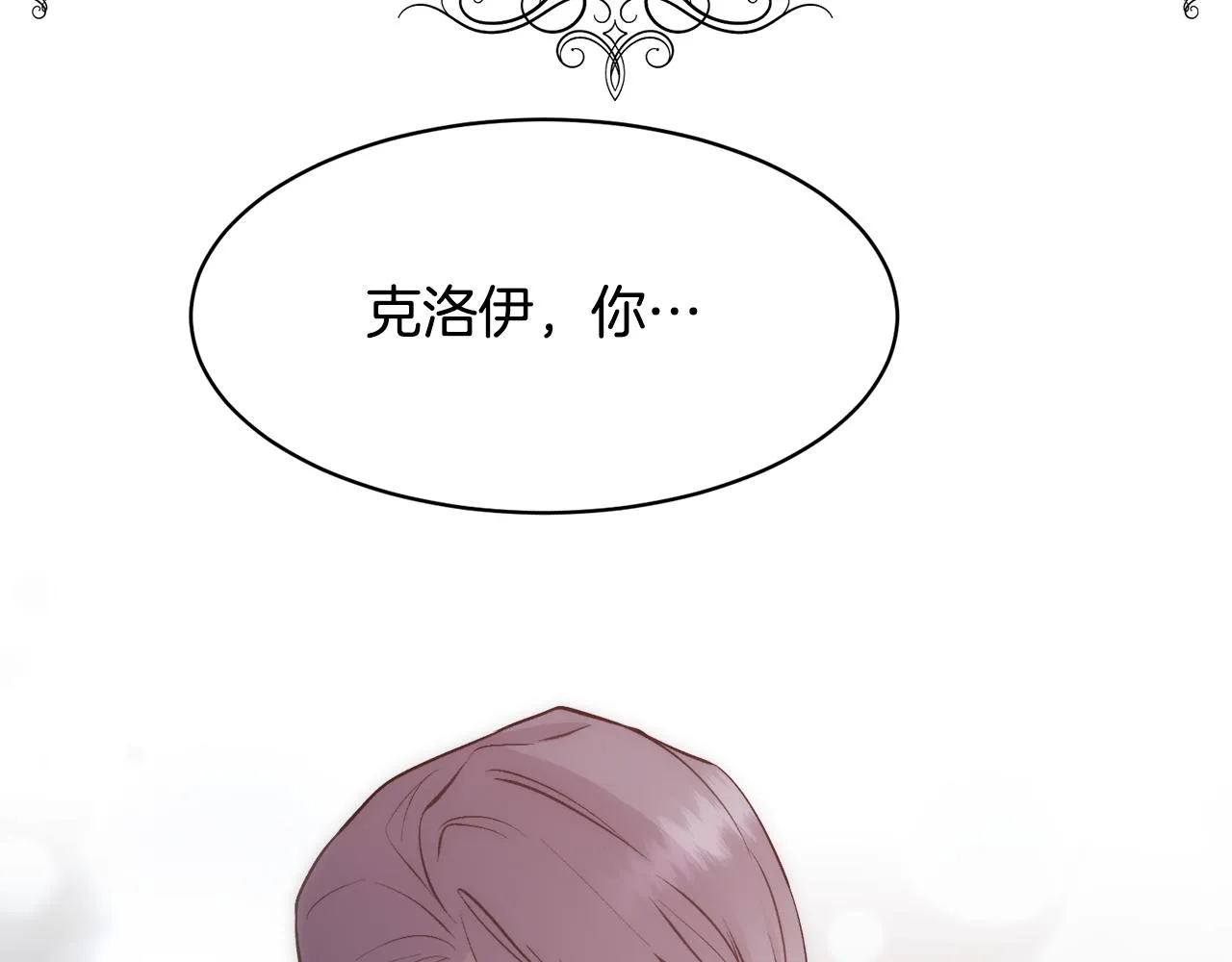 第459页