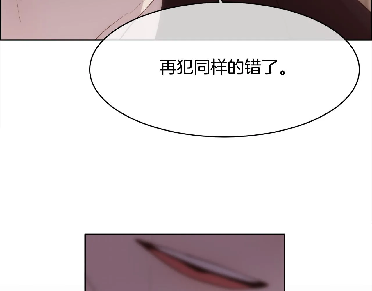 第483页