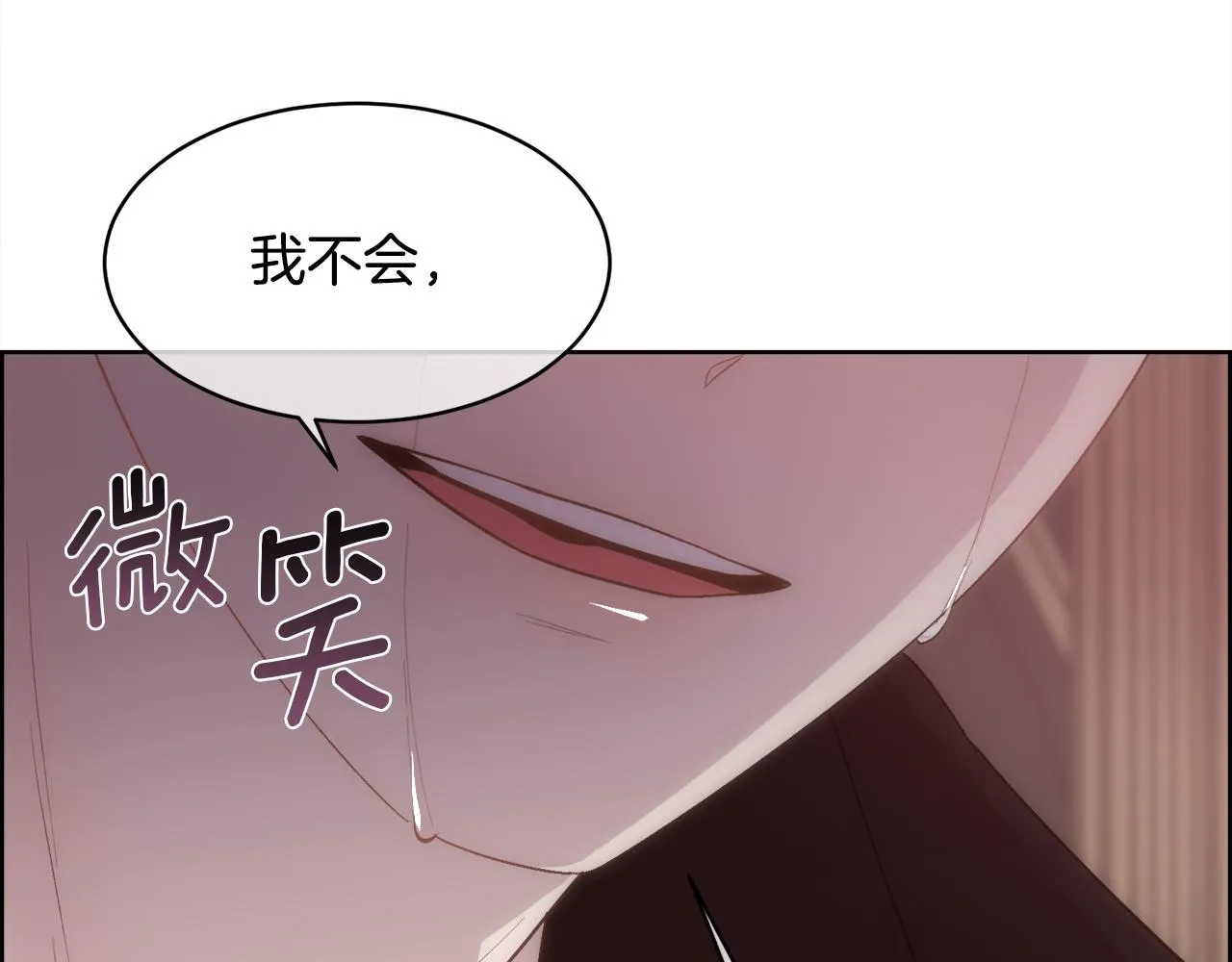 第480页