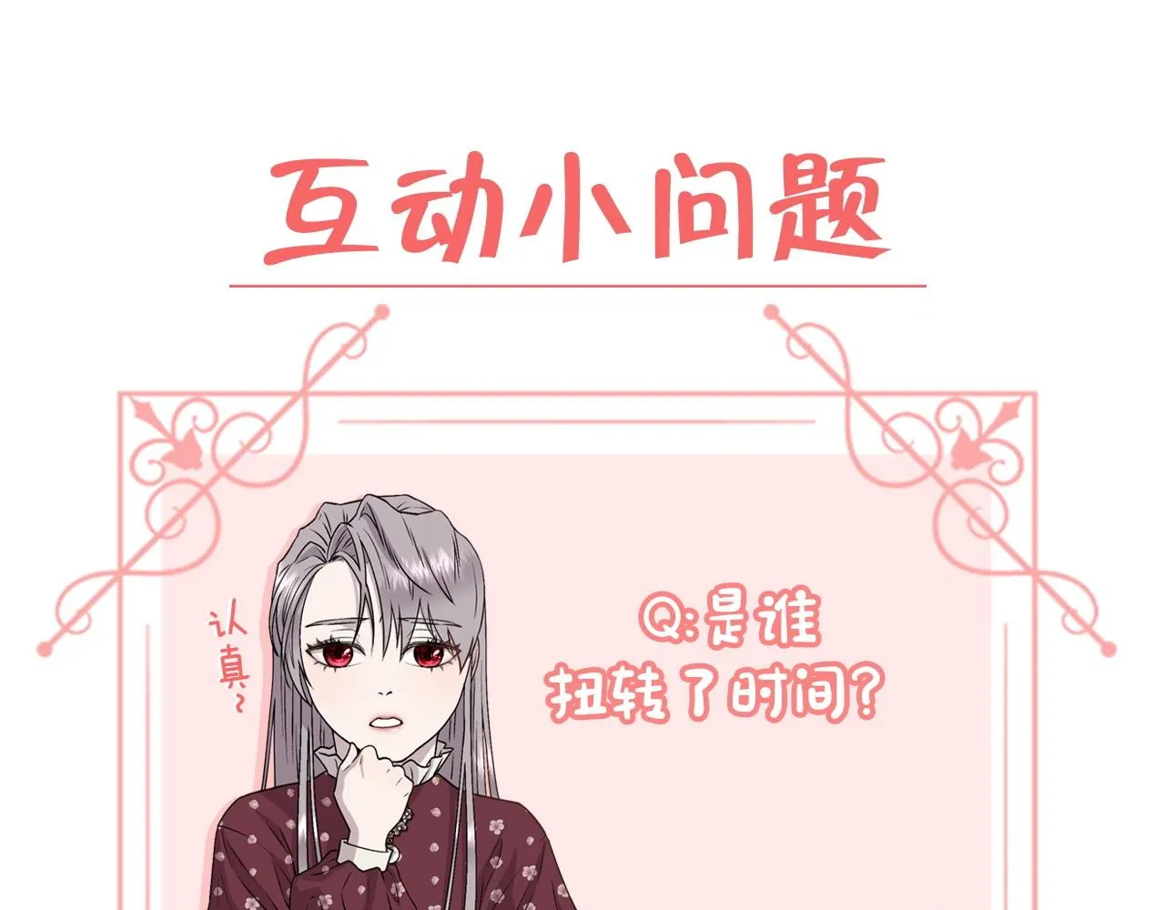 第552页